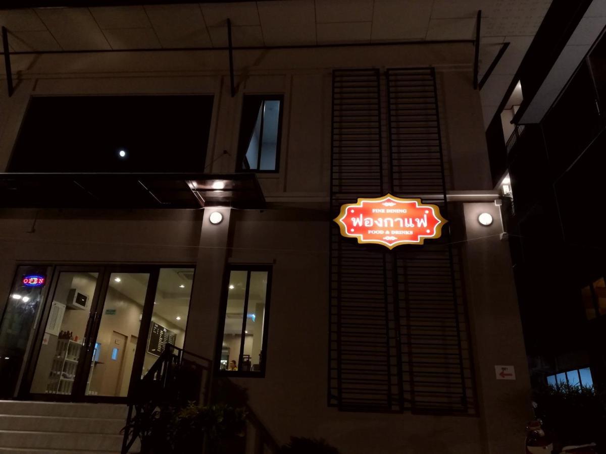 J.P.Grand Hotel Trat Exterior foto