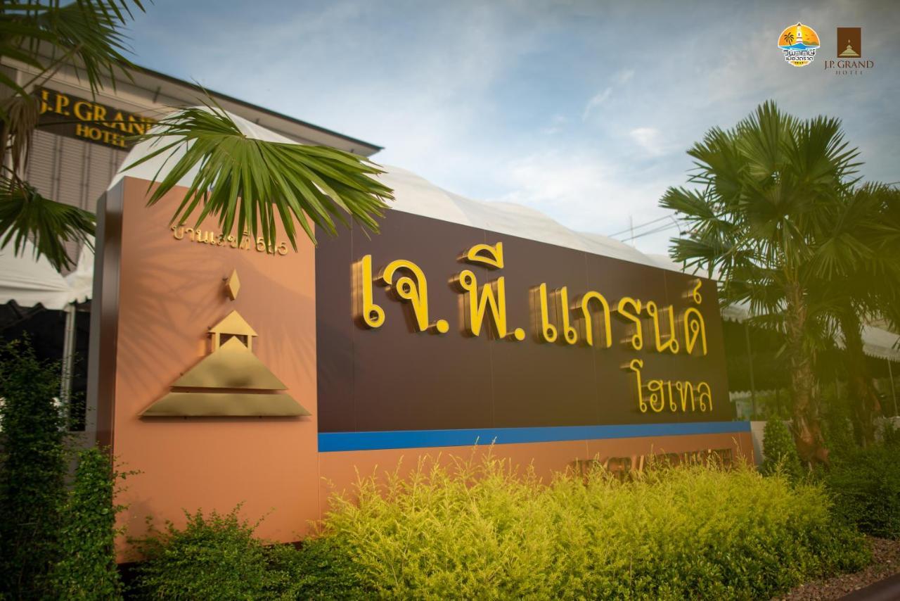 J.P.Grand Hotel Trat Exterior foto