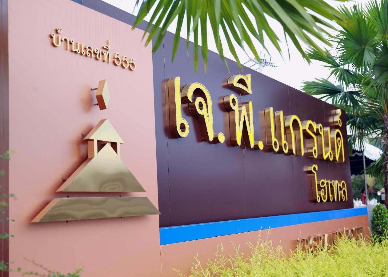 J.P.Grand Hotel Trat Exterior foto